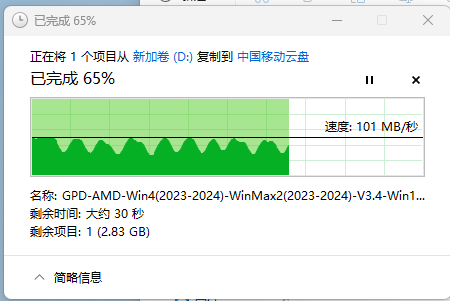 453a9d93-f125-4eef-9ad6-0b2865e54a7a